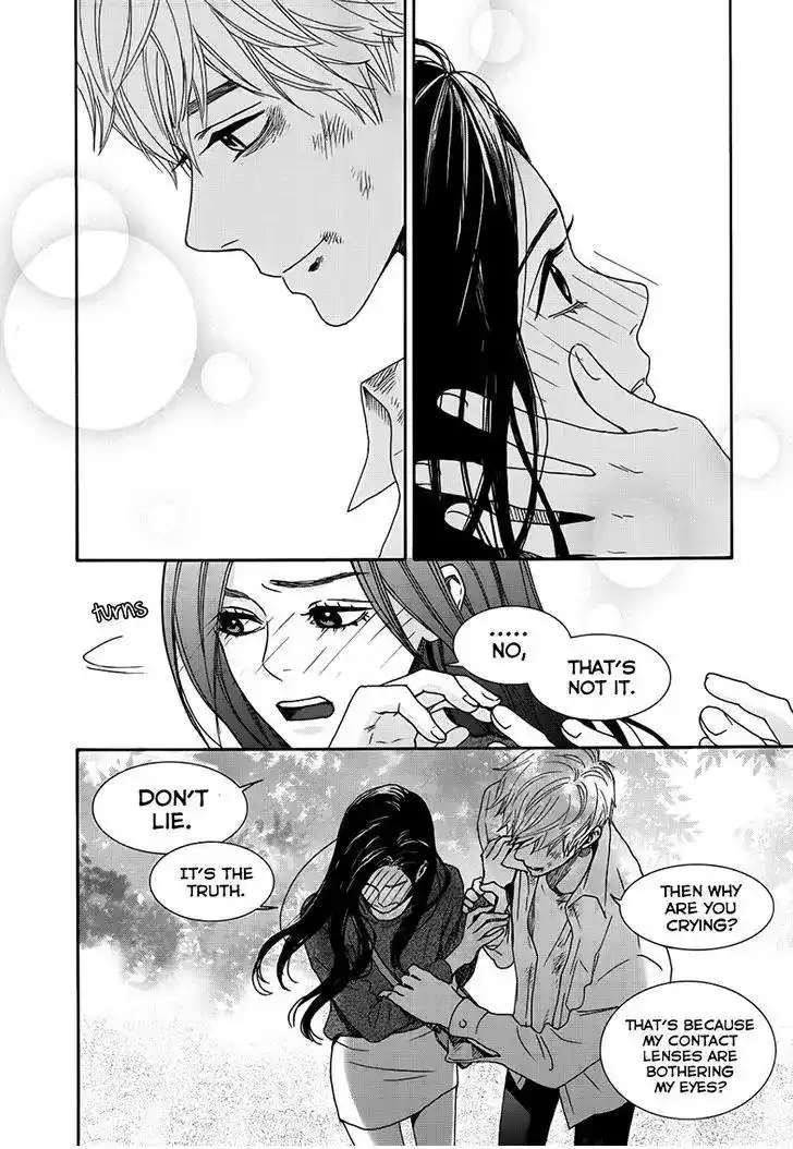 Awfully Damn Kiss and Hug Chapter 16 16